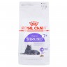 Royal Canin (Роял канин) Sterilised сухой корм для стерилизованных кошек старше 7 лет