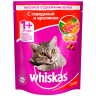 Whiskas (Вискас) сухой корм для кошек Подушечки с мясным паштетом (говядина/кролик)