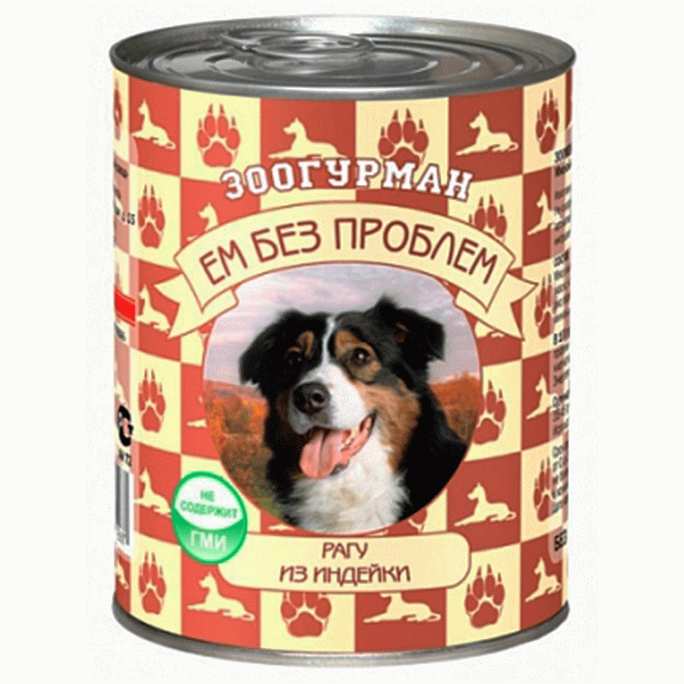 Ем Без Проблем Зооменю консервы для собак Рагу из индейки 750г