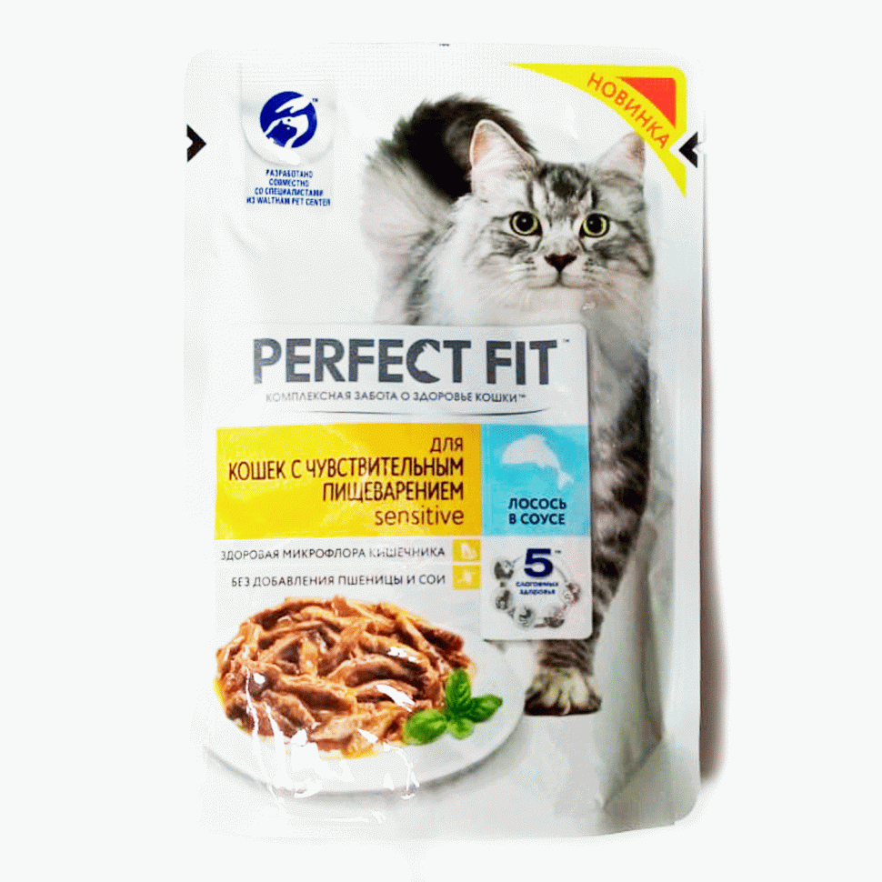Perfect Fit влажный корм для кошек с чувствительным пищеварением, лососем,  85г купить в Красноярске - ЗооКураж