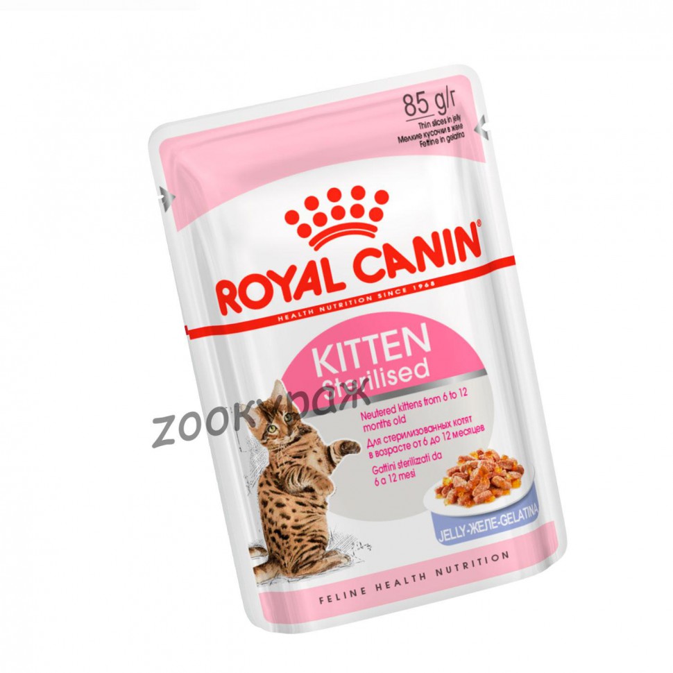 Royal Canin Киттен Стерилайзд влажный корм для котят в желе 85г