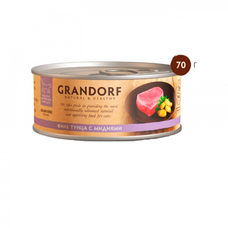 Grandorf консервы для кошек Филе тунца с мидиями 70г