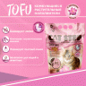 Cat Step Tofu Lotus, растительный комкующийся 6л