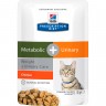 Hill's Prescription Diet Metabolic+Urinari влажный корм для кошек Коррекция веса + урология