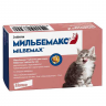 Мильбемакс 2 таблетки антигельминтик для котят и молодых кошек со вкусом Говядины