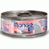 Monge (Монж) Cat Natural консервы для кошек Тунец с курицей и креветками, 80г