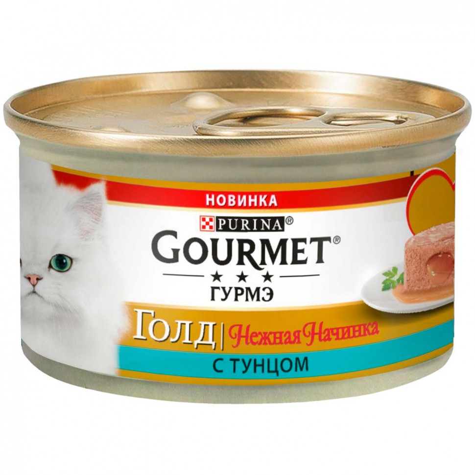 Gourmet Gold Melting Heart консервы для кошек Тунец 85г