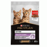 Pro Plan Kitten влажный корм для котят кусочки в соусе с говядиной,85гр