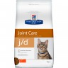 Hill's J/d корм для кошек с проблемными суставами