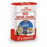 Royal Canin Ультра лайт желе 85г влажный корм для кошек (Комплект 4шт+1шт)