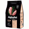 AlphaPet (АльфаПет) сухой корм для котят, беременных и кормящих кошек с Цыпленком