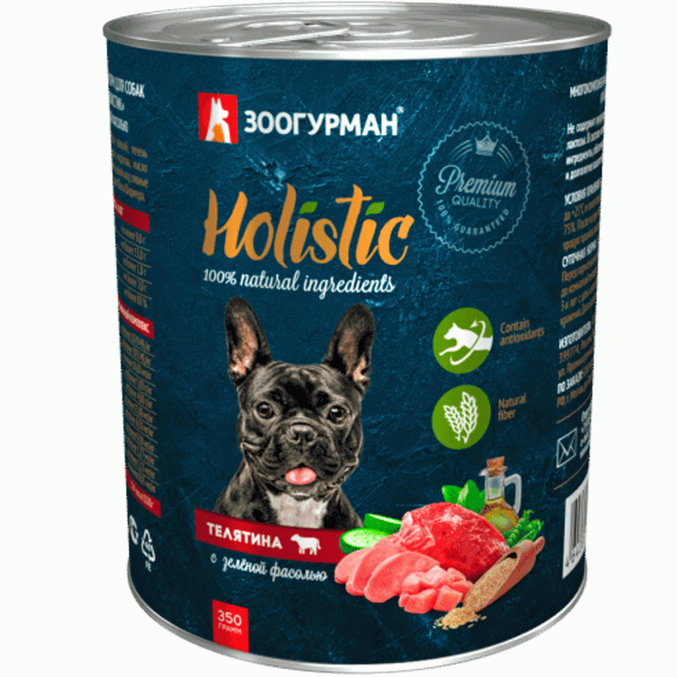 Зоогурман Holistic Телятина с зеленой фасолью для собак, 350гр