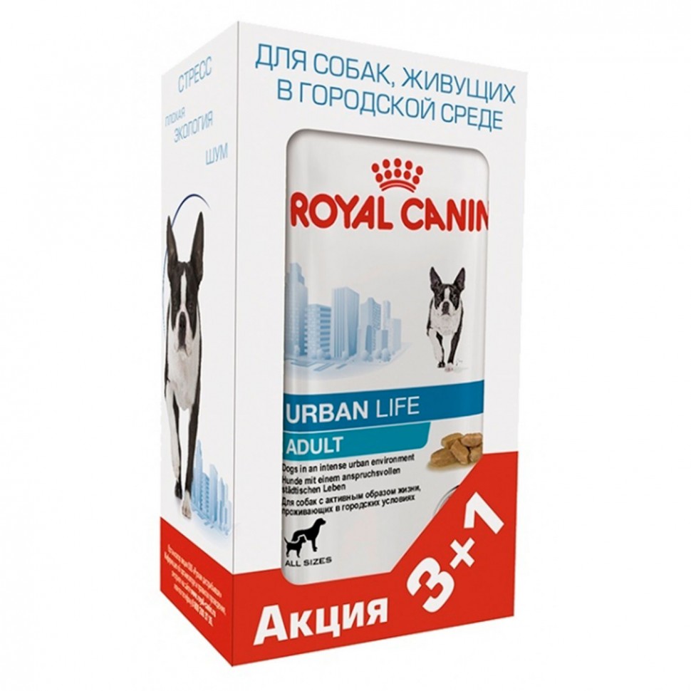 Royal Canin Урбан лайф Эдалт влажный корм для городских собак Комплект (соус 3шт+1шт) 600г