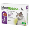 Милпразон антигельминтик для взрослых кошек весом более 2 кг уп. 2 таблетки